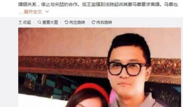 娱乐圈吃瓜网红事件视频,揭秘幕后真相与争议焦点